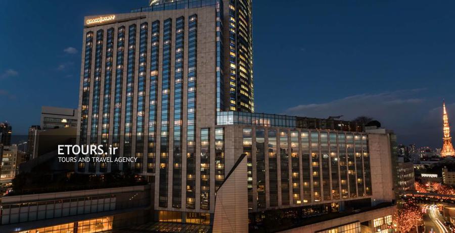 هتل گرند حیات توکیو