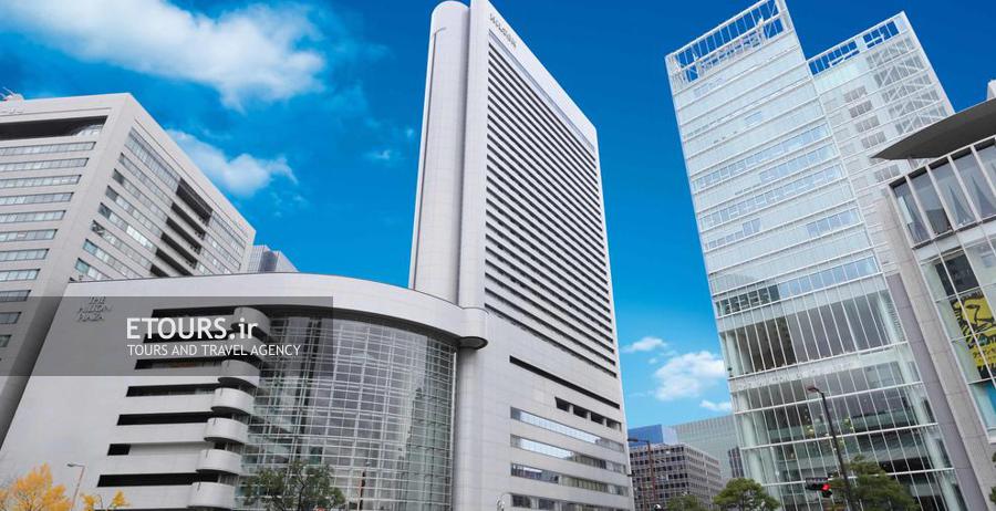 هتل هیلتون اوزاکا