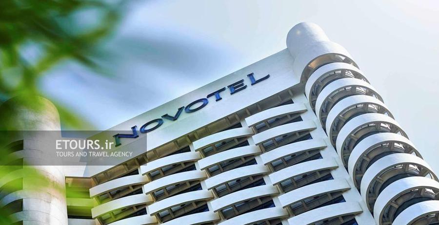 هتل نووتل سیتی سنتر کوالالامپور