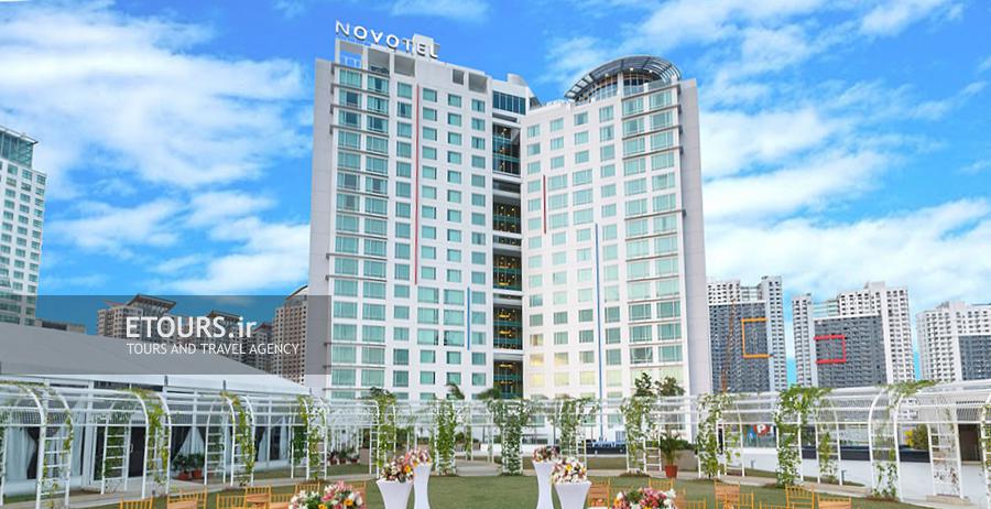 هتل نووتل مانیلا آرانتا سنتر