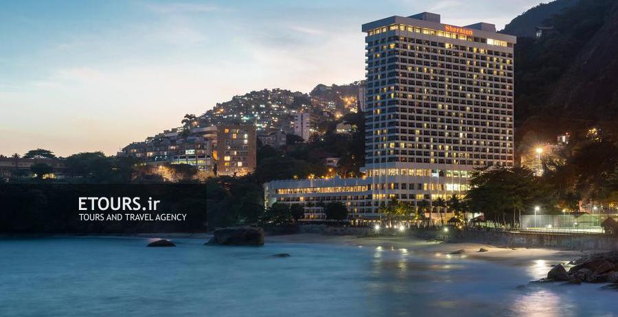 هتل شرایتون ریو اند ریزورت ریو دو ژانیرو