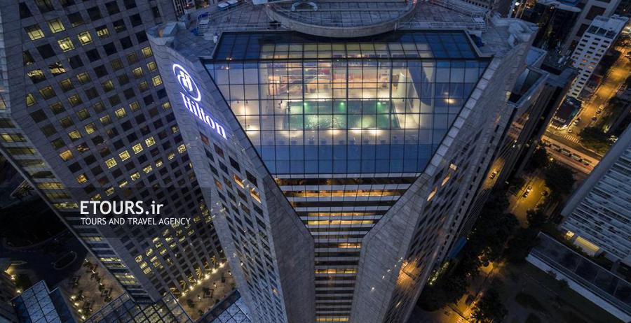 هتل هیلتون سائوپائولو