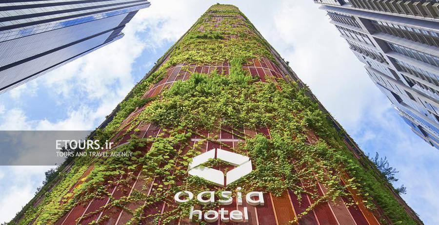 هتل اوسیا داون تاون سنگاپور