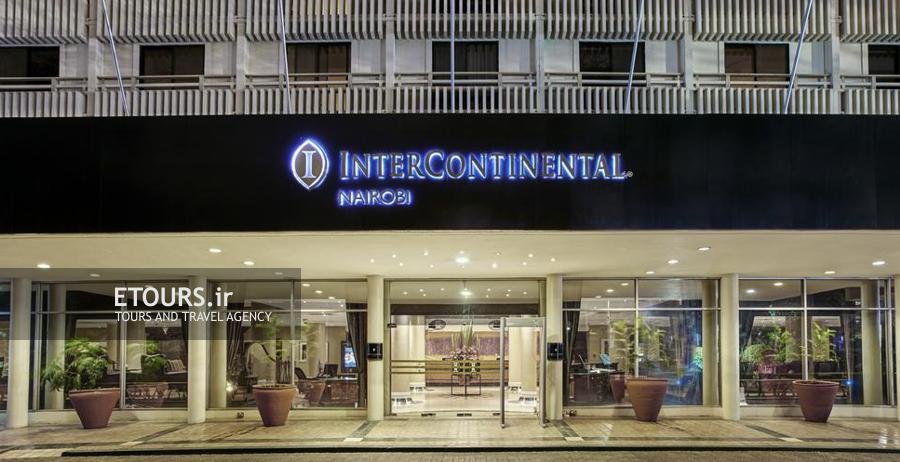 هتل اینترکانتیننتال نایروبی