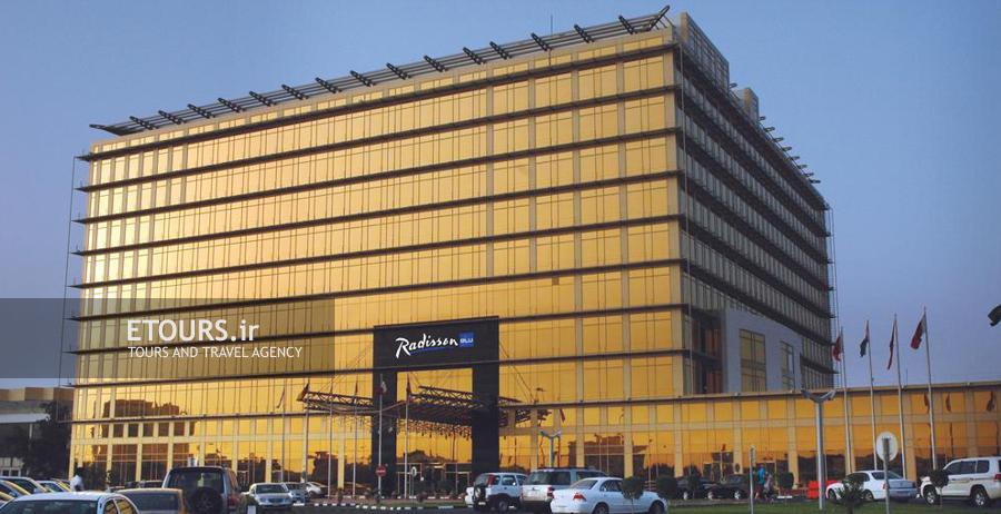 هتل رادیسون بلو دوحه