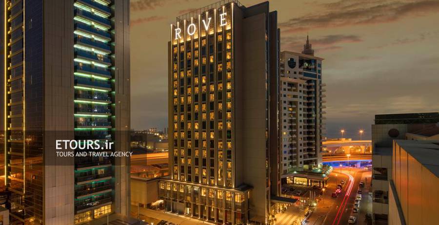هتل روو سیتی سنتر دبی