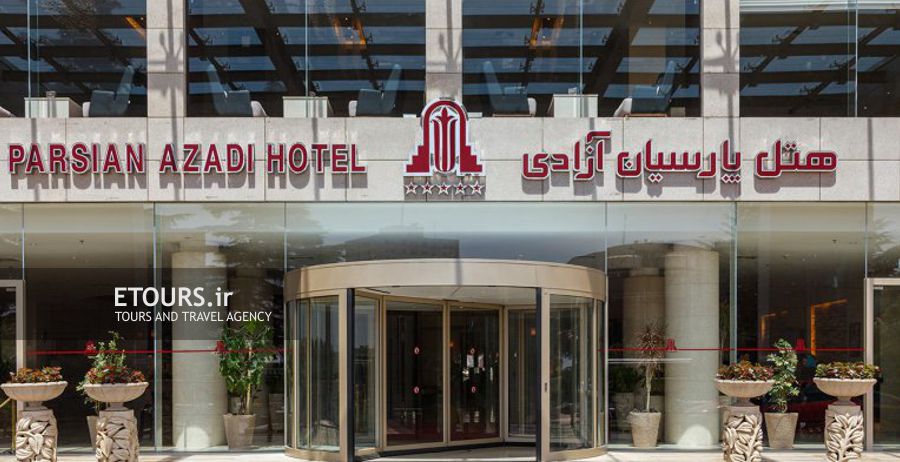 Parsian Azadi Hotel Tehran
