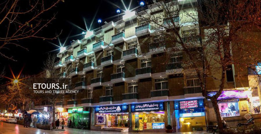 Ali Qapu Parsian Isfahan Hotel