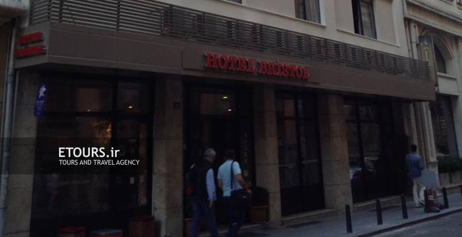 هتل بریستول استانبول