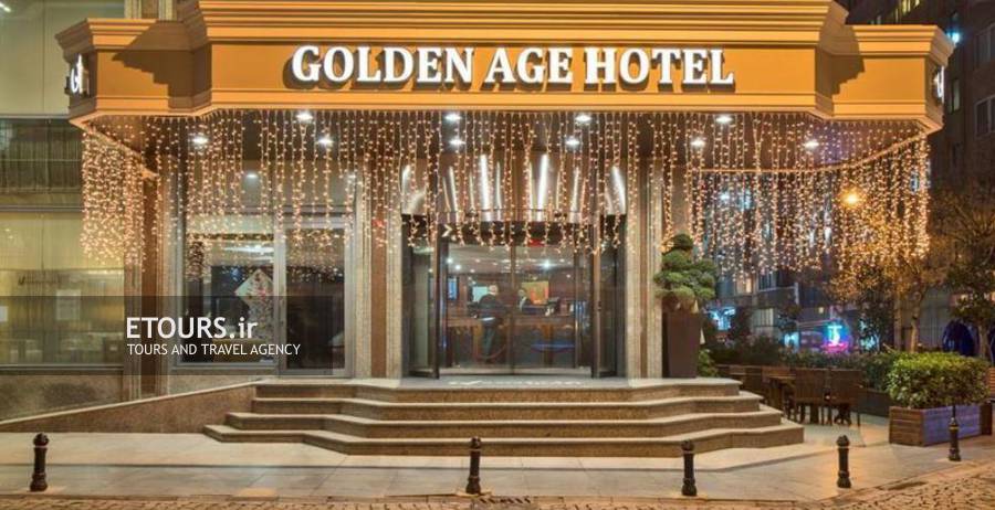 هتل گلدن ایج استانبول