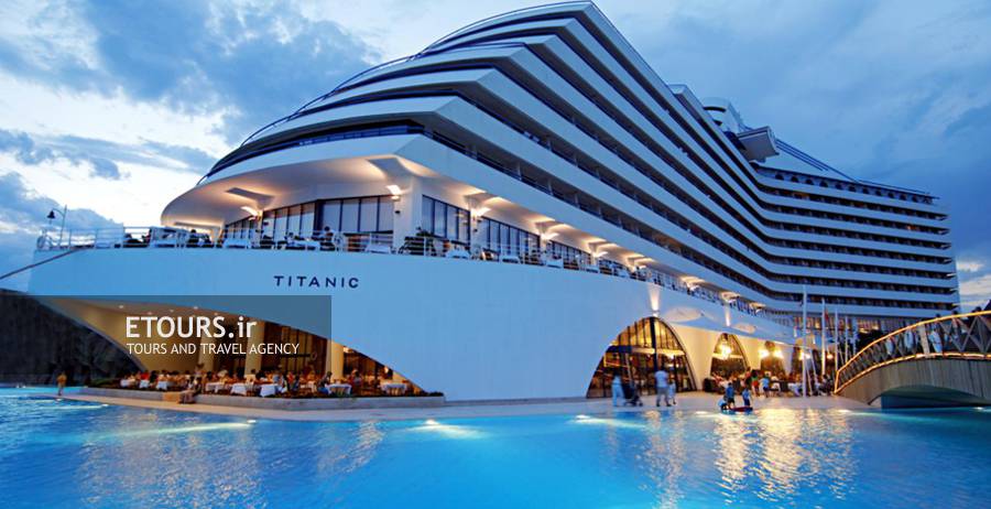 هتل تایتانیک بیچ لارا آنتالیا