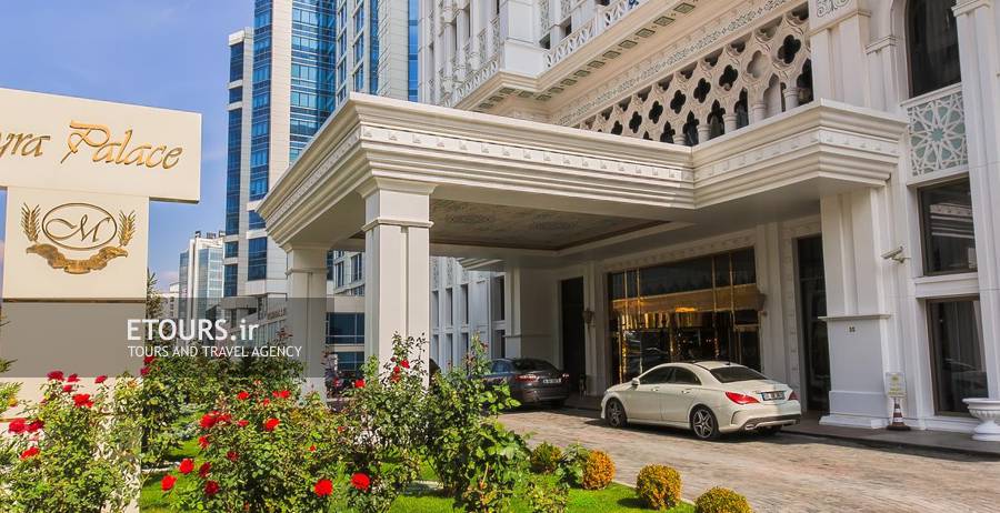 Meyra Palace Ankara Hotel