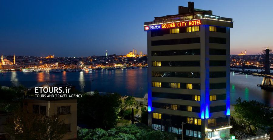 هتل گلدن سیتی استانبول