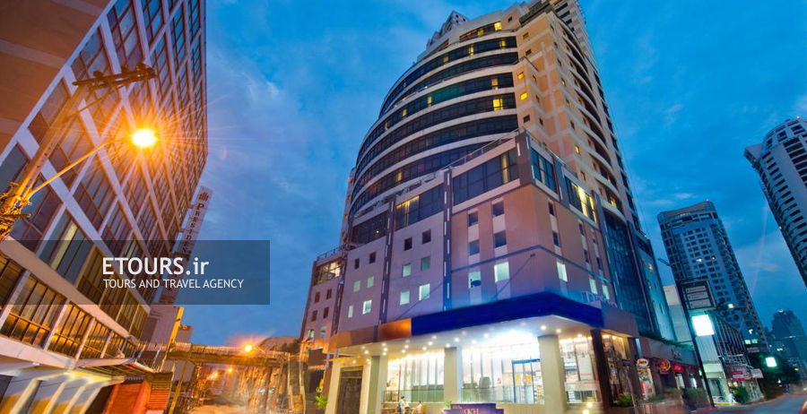 هتل پرزیدنت پارک بانکوک