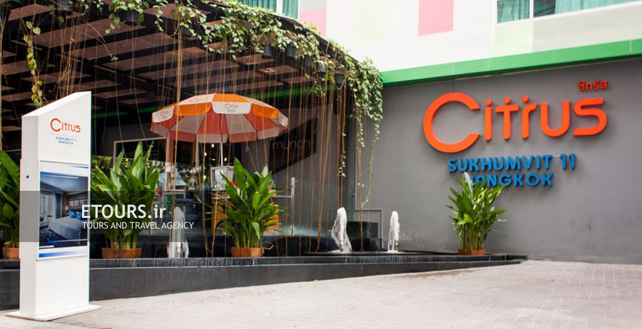 هتل سیتروس سوخومویت 11 بانکوک