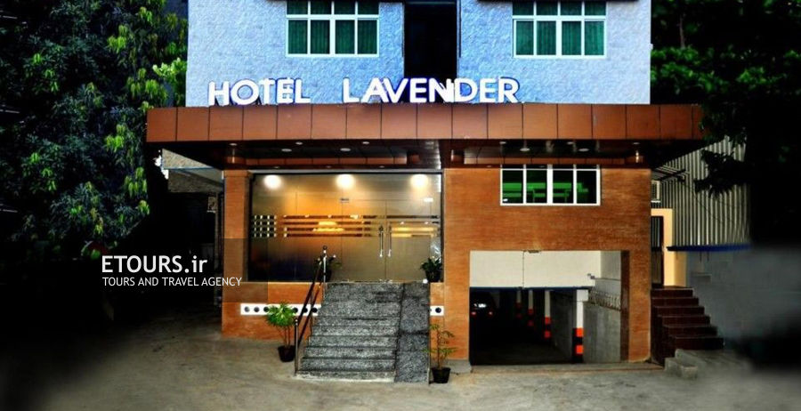 هتل لاوندر پوکت