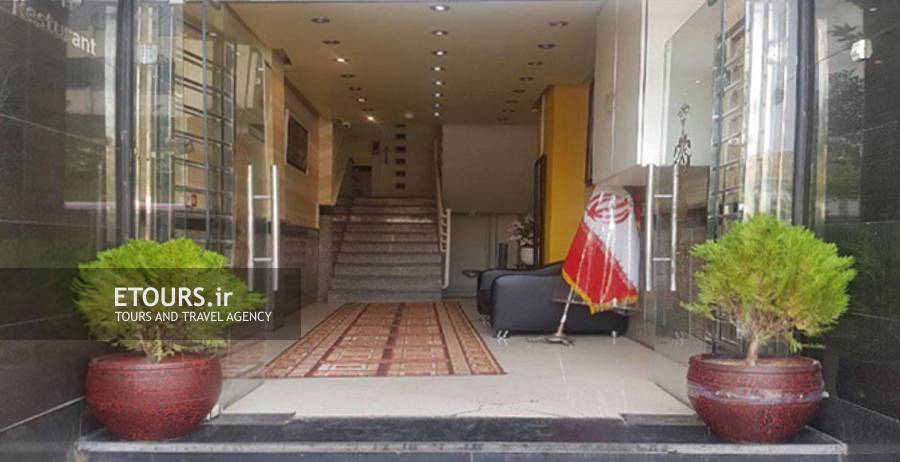 Sa'adi Mashhad Hotel