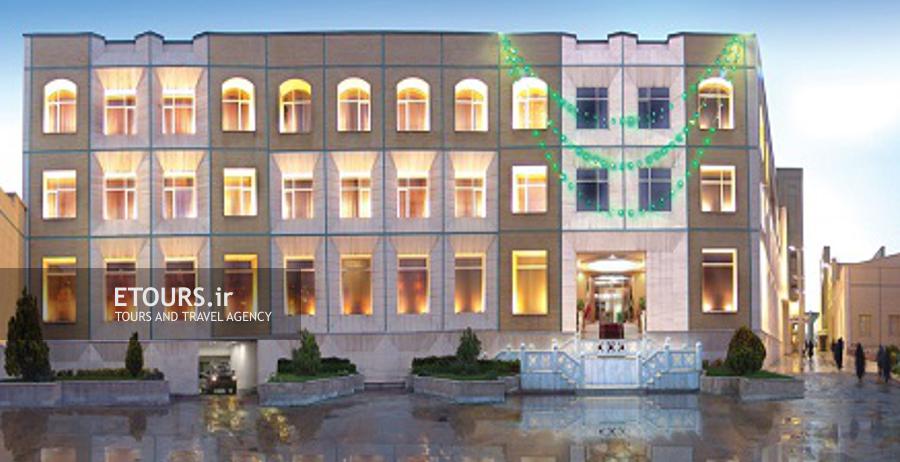 Ghasr Al-Ziafeh Mashhad Hotel