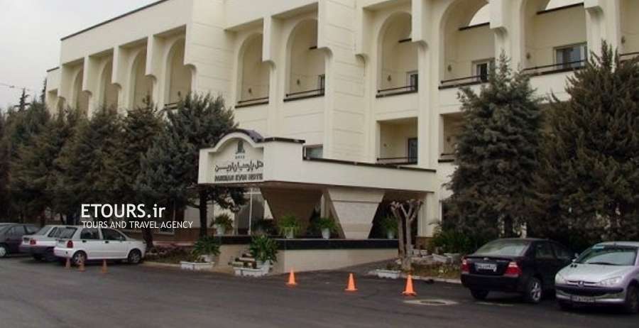 Parsian Evin Hotel Tehran Parvaz Noghrei Travel Agency
