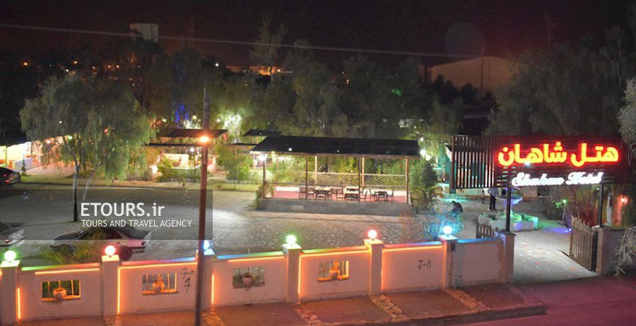 هتل شاهان چابهار