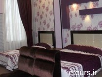 اتاق سه نفره