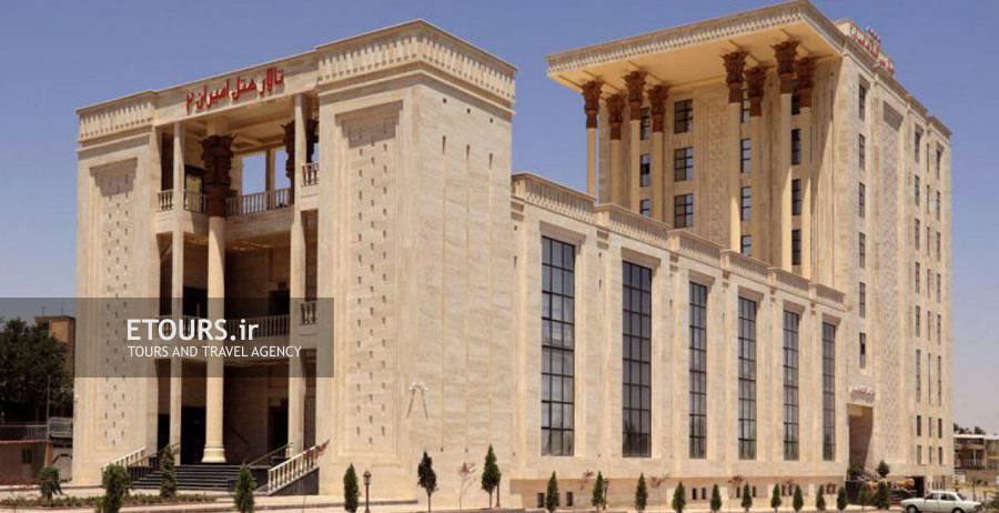 هتل امیران 2 همدان