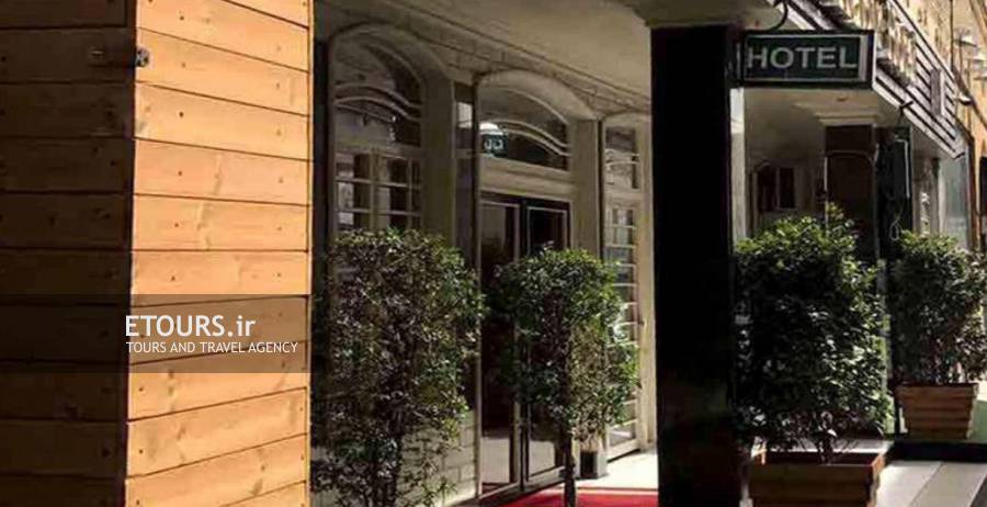 هتل امیرکبیر کرج