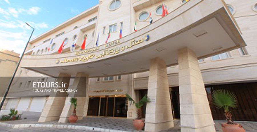 هتل گوت که مال سمنان