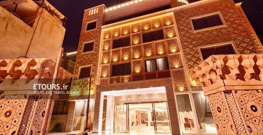 هتل زندیه شیراز