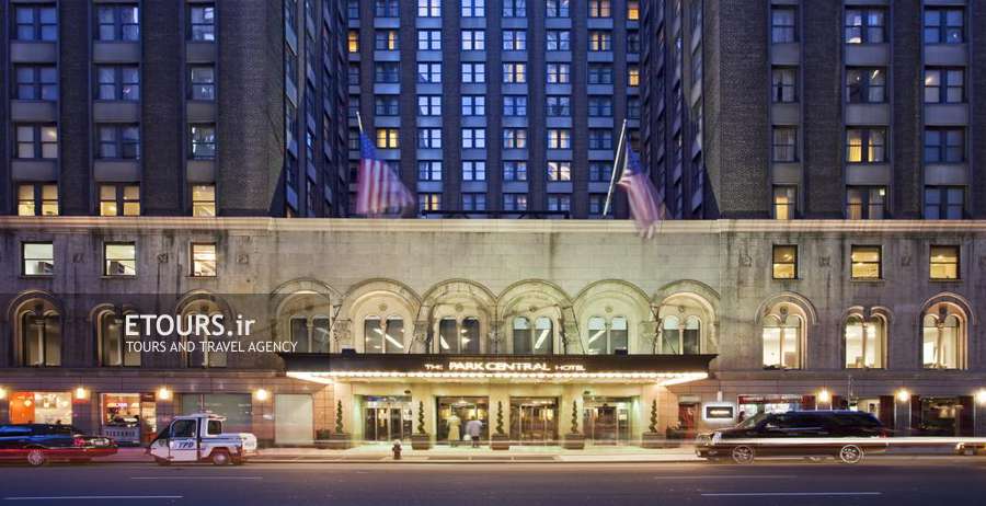 هتل پارک سنترال نیویورک