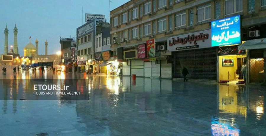 هتل کریمه قم