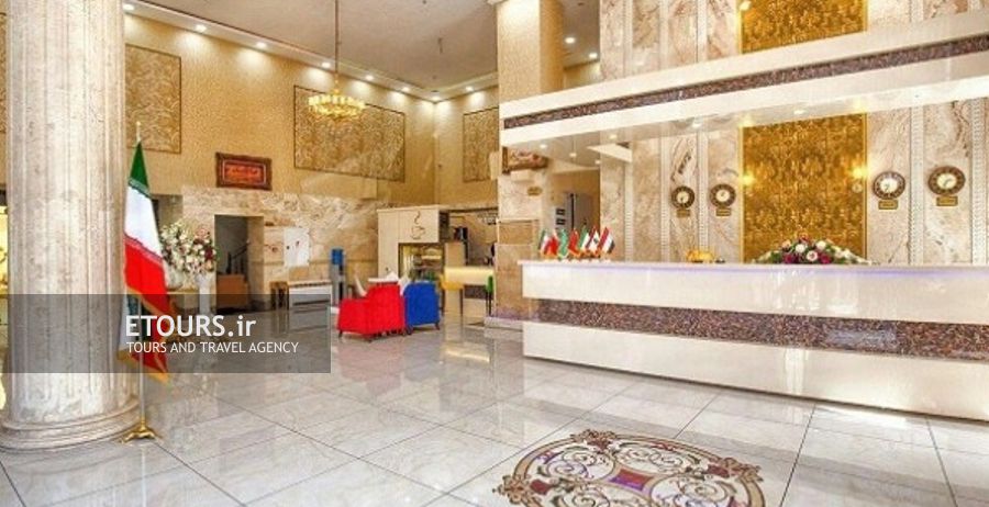 هتل آپارتمان سامرا مشهد