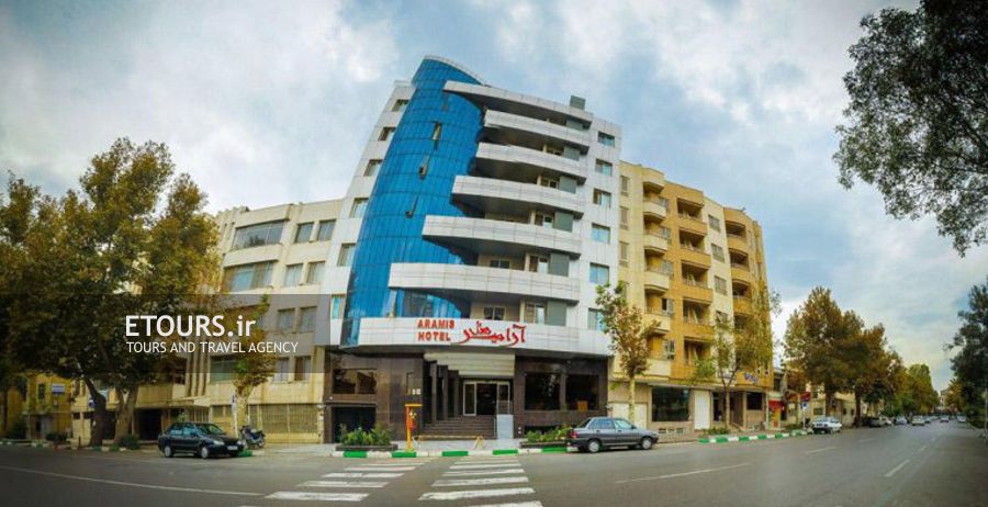 هتل آرامیس مشهد