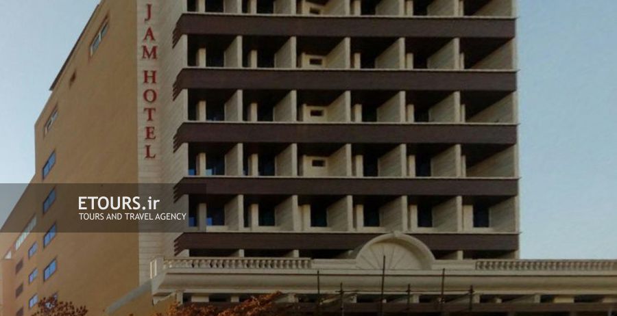 هتل جم مشهد