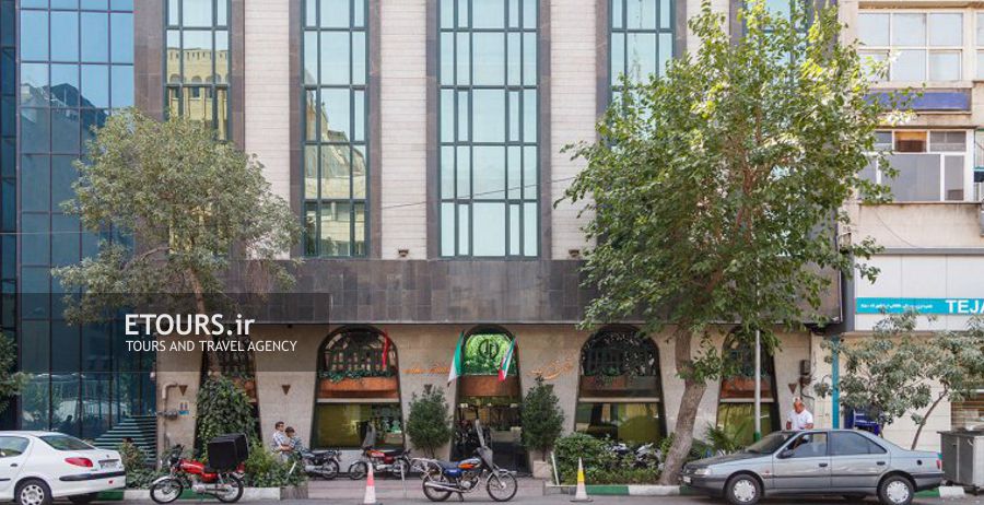 هتل امیر تهران