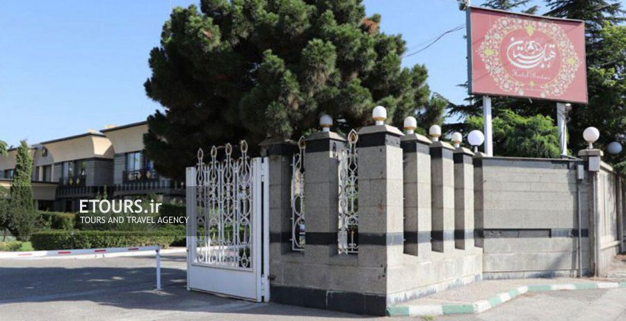 هتل بستان تهران