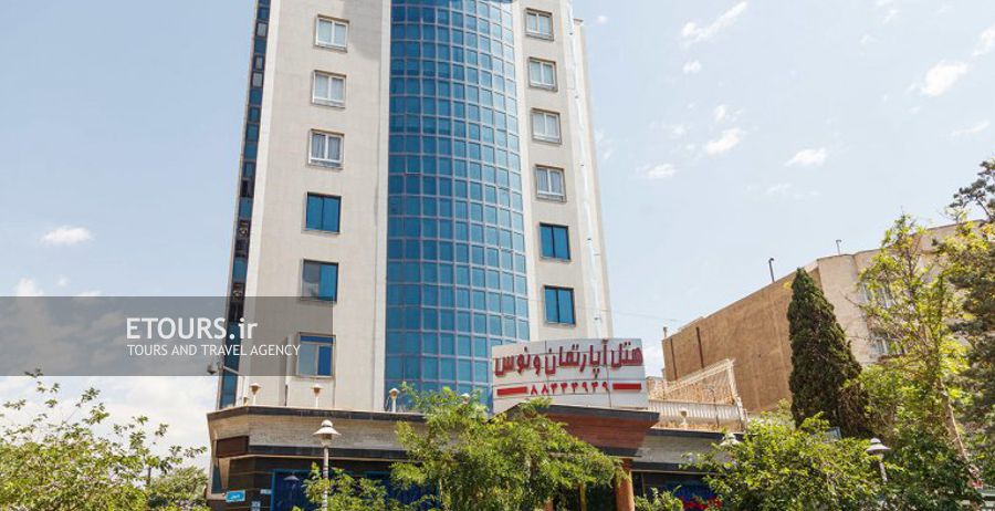 هتل آپارتمان ونوس تهران