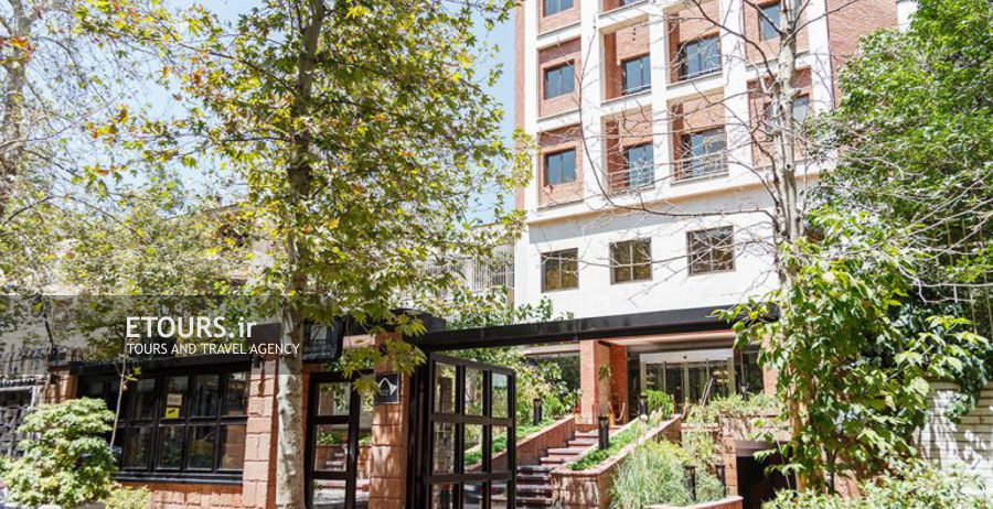 هتل بوتیک طوبی تهران