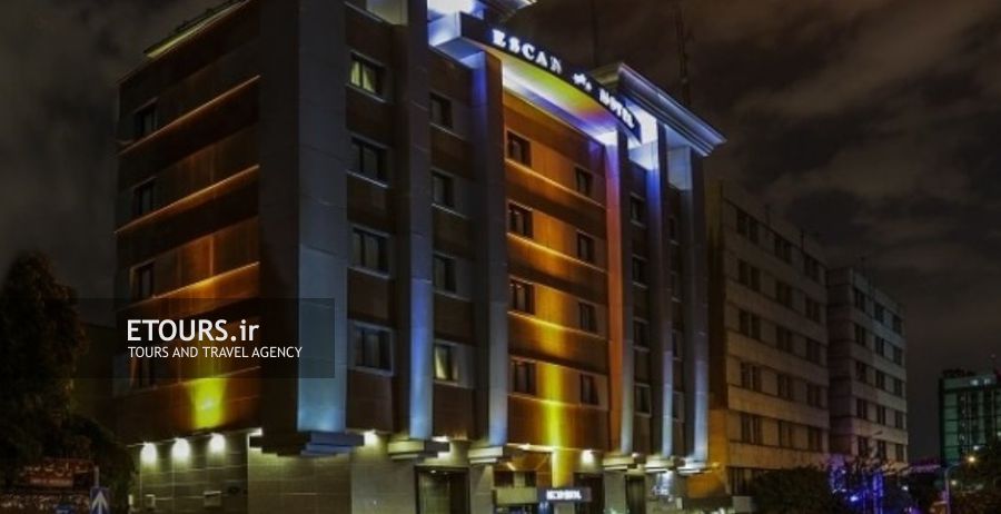 هتل اسکان تهران