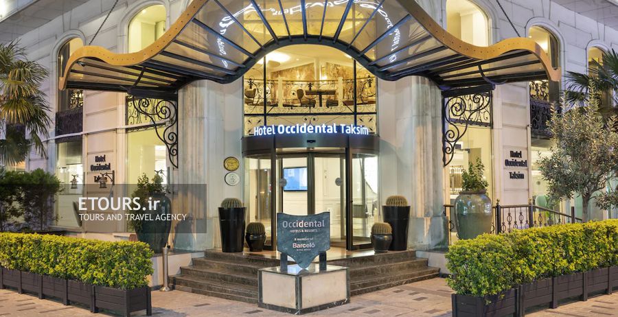 هتل اکسیدنتال تکسیم استانبول