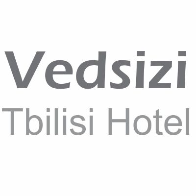 هتل ودزیسی تفلیس - Vedzisi Garden Hotel