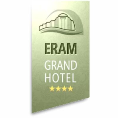 هتل بزرگ ارم کیش - Eram Kish Hotel