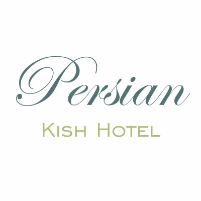 هتل پارسیان کیش - Parsian Kish Hotel 