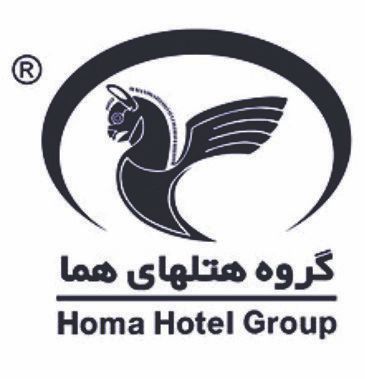 هتل هما تهران - Homa Hotel Tehran