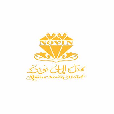 هتل الماس نوین مشهد - Almas Novin Mashhad Hotel