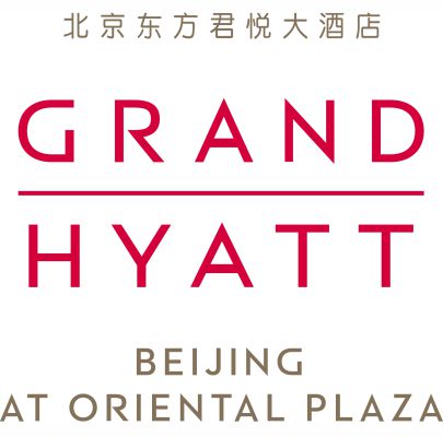هتل گرند حیات پکن - Grand Hyatt Beijing Hotel