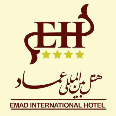 هتل عماد مشهد - Emad Mashhad Hotel