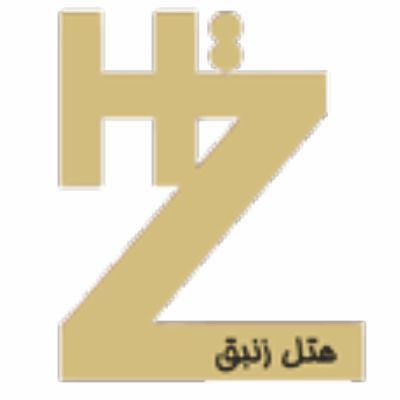 هتل زنبق یزد - Zanbagh Yazd Hotel