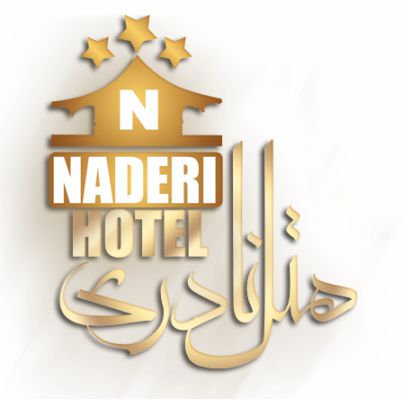هتل نادری اهواز - Naderi Ahvaz Hotel