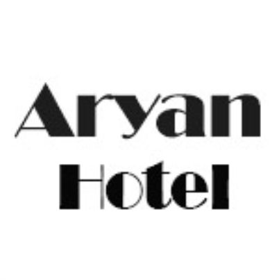 هتل آریان بانه - Arian Baneh Hotel